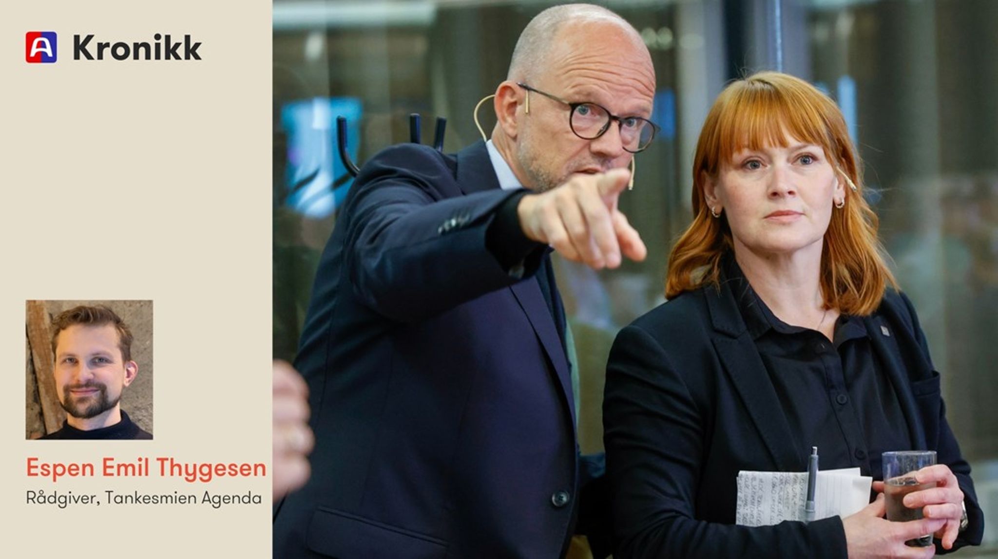 Regjeringen, LO og NHO har alle uttrykt bekymring for at Norge skulle falle utenfor godkjentstempelet&nbsp;«Unionsopprinnelse». Akkurat det slipper de nå å bekymre seg for, men det er andre utfordrende aspekter ved utkastet til Industrial Accelerator Act som det er mer relevant fokusere på, mener innleggsforfatteren.