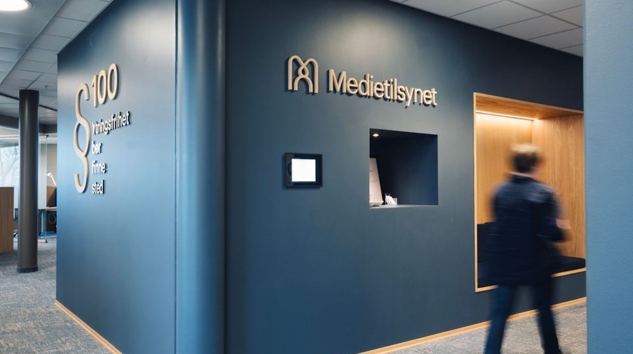 Medietilsynet søker en leder for tilsynets arbeid med teknologi. 