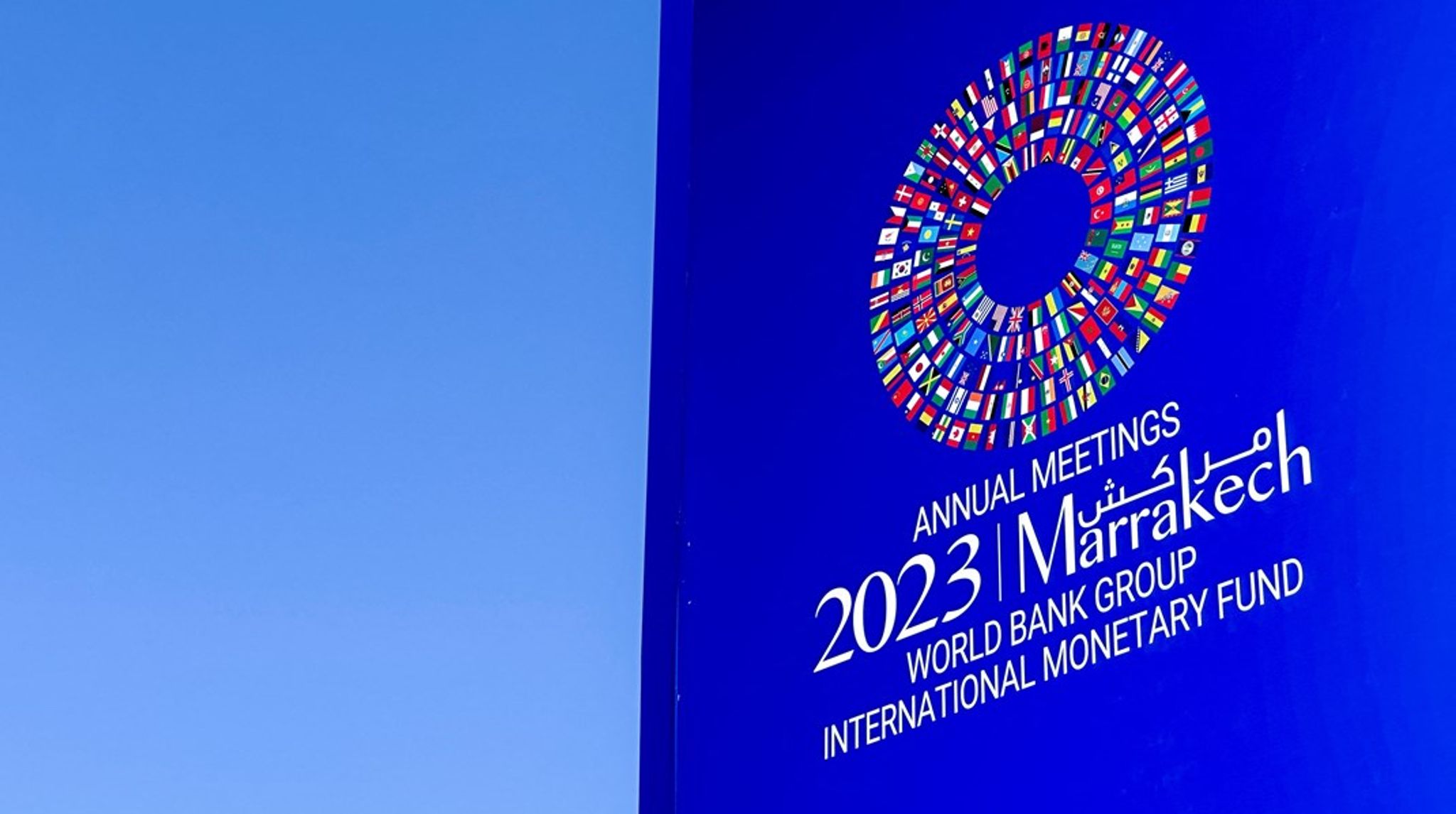 Det internasjonale pengefondet (IMF) og Verdensbanken avholder årsmøter i Marrakesh denne uken.