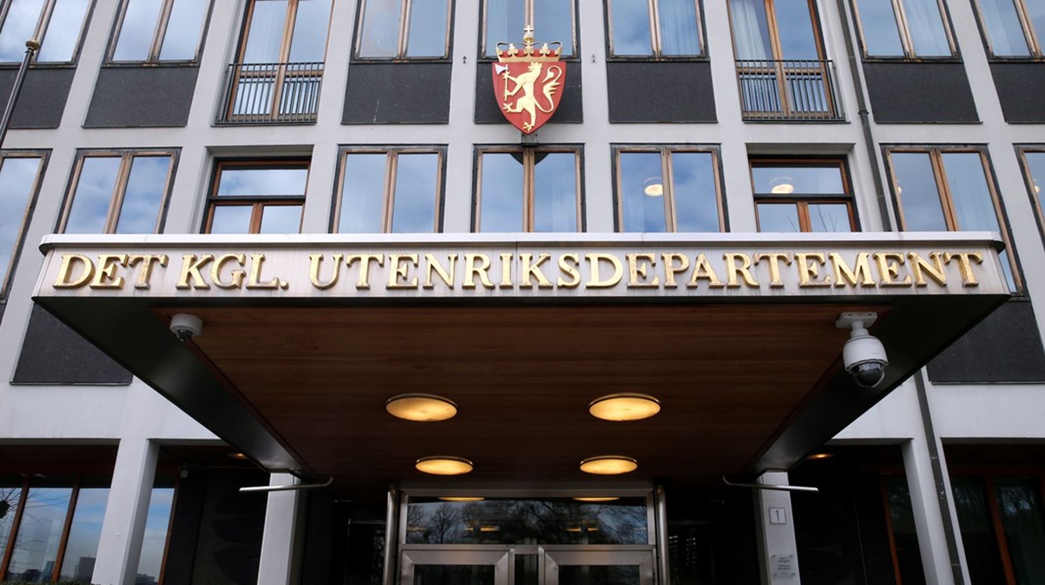 38 personer vil bli sikkerhetsrådgiver i Utenriksdepartementet.