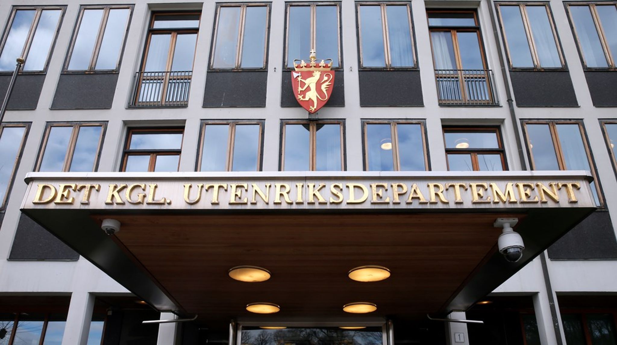 26 personer vil bli avdelingsdirektør i det nye Direktoratet for eksportkontroll og sanksjoner (DEKSA).