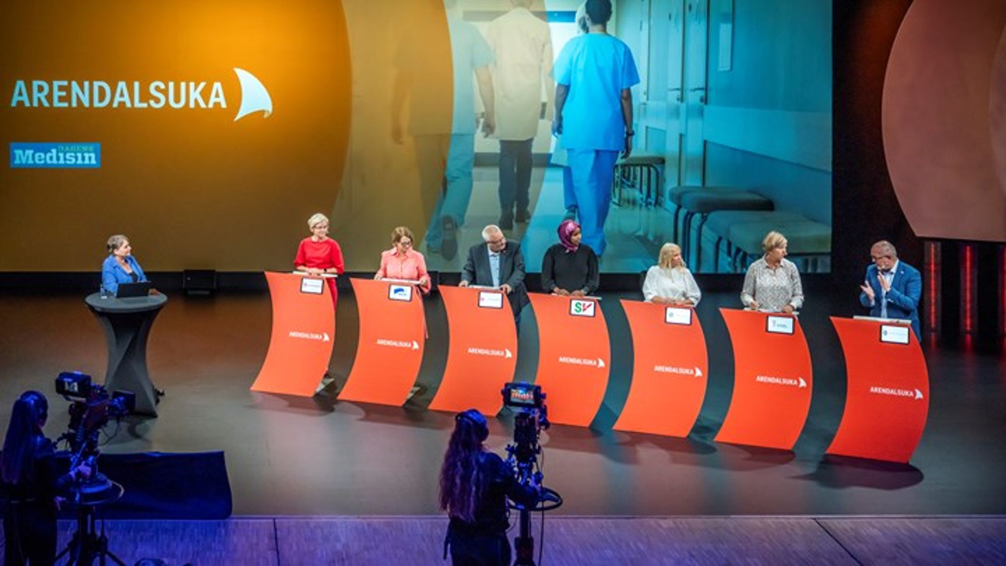 Også i år er det en helsedebatt på Arendalsukas hovedprogram. Den går av stabelen torsdag klokken 12.30 og handler om hvordan man skal bygge en helsetjeneste for fremtiden.