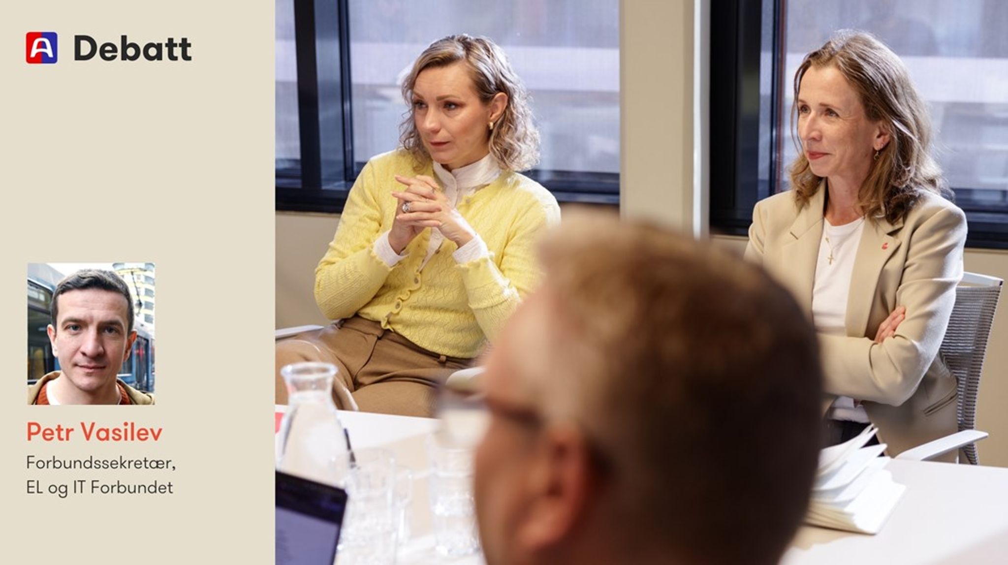 Er utlevering av IP-data, slik digitaliseringsministeren og justisministeren har foreslått, et&nbsp;nødvendig verktøy for å bekjempe alvorlig kriminalitet, eller går det for langt på bekostning av personvern og ytringsfrihet på arbeidsplassen? EL og IT Forbundet mener det går for langt, skriver Petr Vasilev.