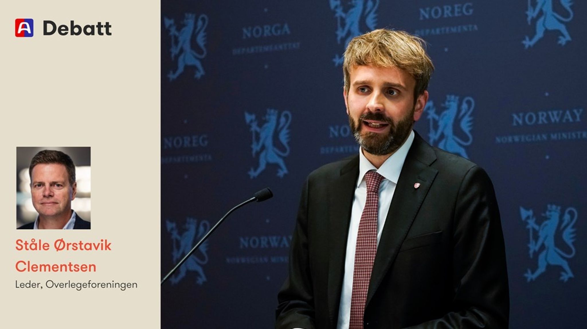&nbsp;Skal vi bevare et sterkt, faglig og menneskelig helsevesen, må finansieringssystemet gi sykehusene kraft – ikke kvelertak, skriver Overlegeforeningens leder.