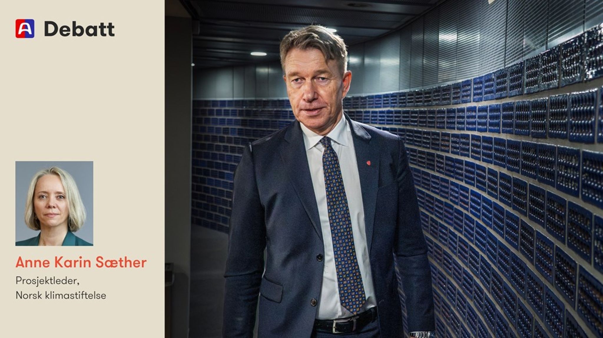 Energiminister Terje Aasland vet bedre enn de fleste at oljebransjen trenger en ekstra dytt når noe er vanskelig. Tross det er signalet fra regjeringen i statsbudsjettet at oljebransjen kan ta det med ro og fortsette som før, skriver innleggsforfatteren.