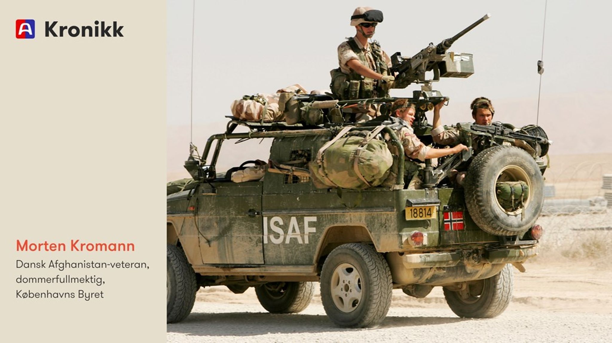 Når et naboland kan levere en komplett Afghanistan-rapport på ett år, er det vanskelig å forklare den danske forsinkelsen uten å nevne politisk berøringsangst, mener innleggsforfatteren.