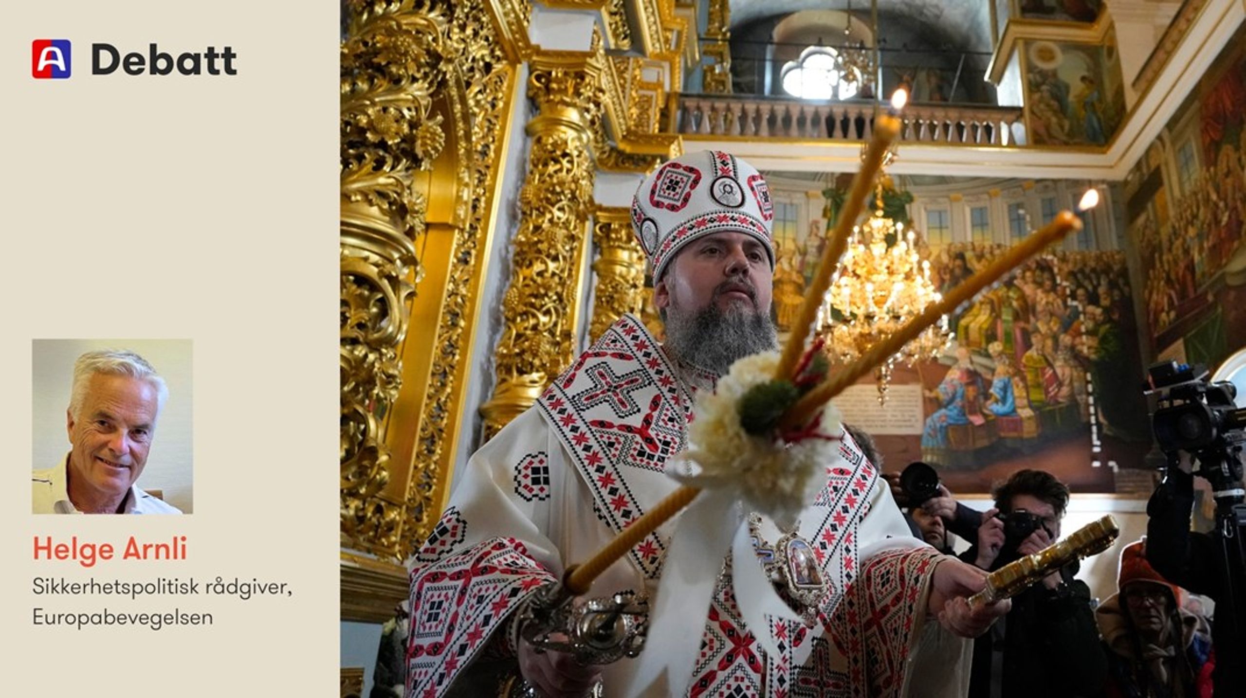 I januar 2023 ble julegudstjenesten i Grotteklosteret i Kyiv for første gang ledet av det uavhengige ukrainske patriarkatet. etter å ha vært under russisk styre i hundrevis av år.&nbsp;