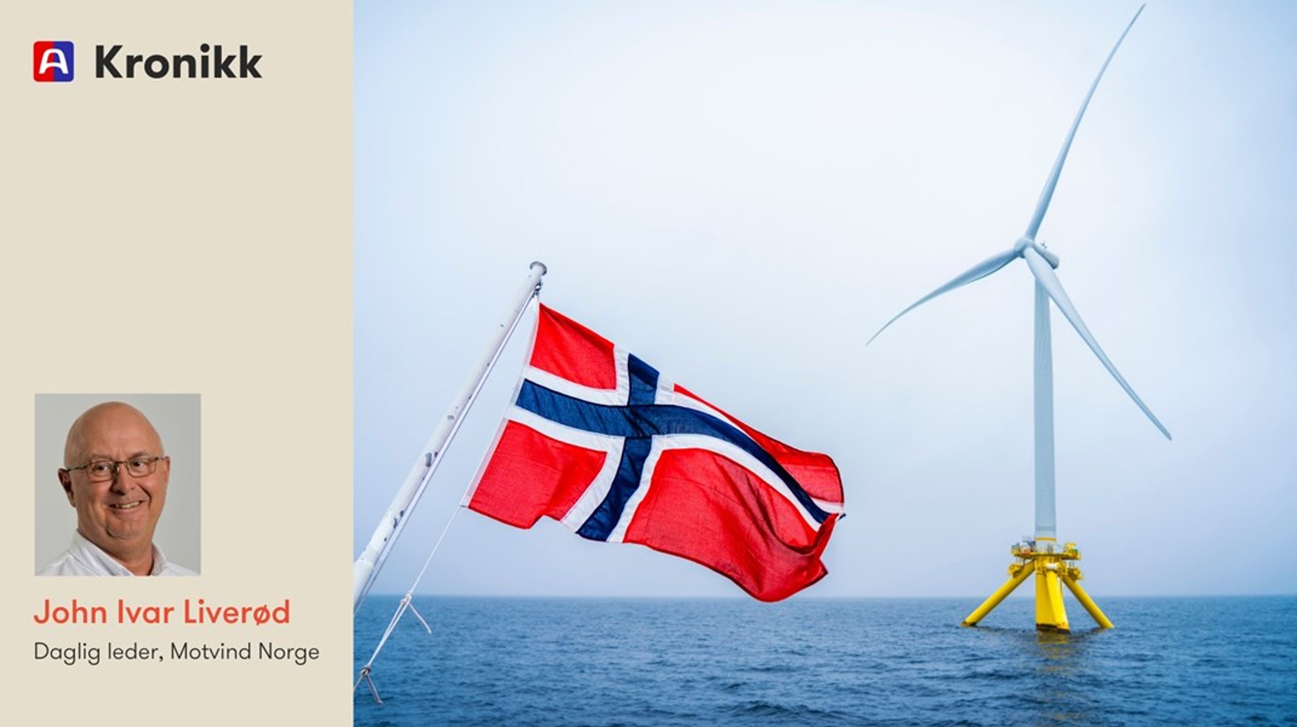 Fornybarindustrien støttes av konsulentselskaper, bransjeorganisasjoner og finansmiljøer med sterke egeninteresser. I dette samspillet blir kritiske naturvitenskapelige perspektiver ofte skjøvet til side, mener innleggsforfatteren.