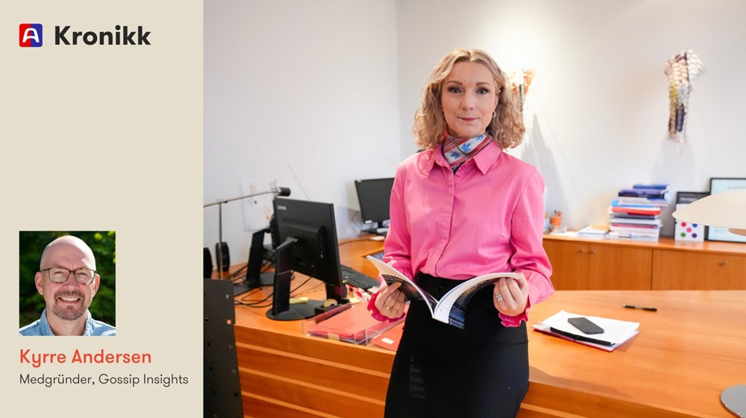 Sammenlignet med KI-satsingen i andre land, for eksempel Finland og Sverige, er KI-milliarden en vits. Vi burde sette minst to nuller bak dette, som en begynnelse, mener innleggsforfatteren.