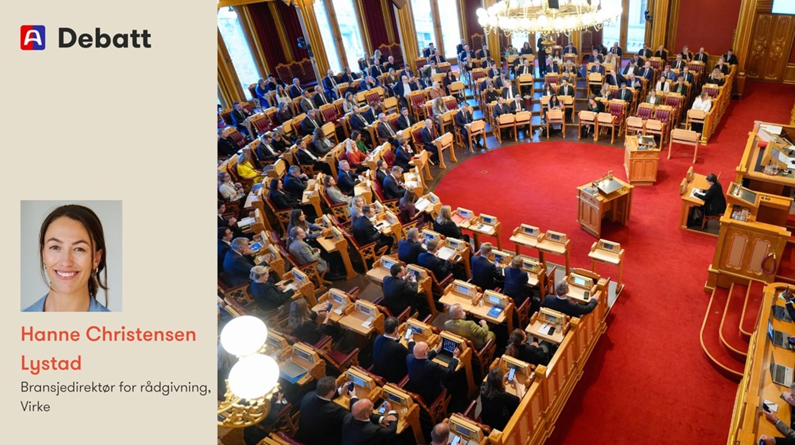 Til tross for at vi mangler folk og digital kompetanse, velger politikerne å&nbsp;holde fast ved et regelverk som hemmer både offentlig sektor og næringslivet, og som er unødvendig rigid, mener innleggsforfatteren.