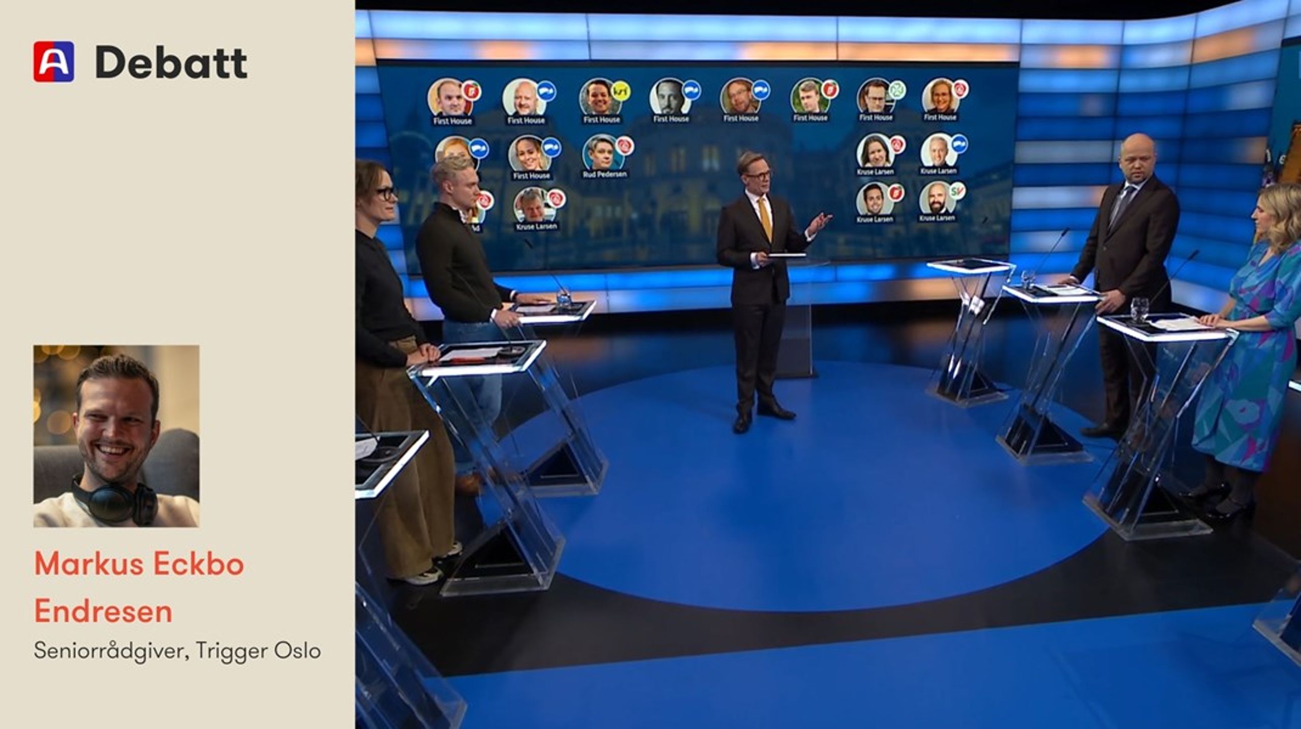I NRKs Debatten fremstilte debattdeltakerne PR-bransjen på en unyansert og karikert måte, mener innleggsforfatteren.