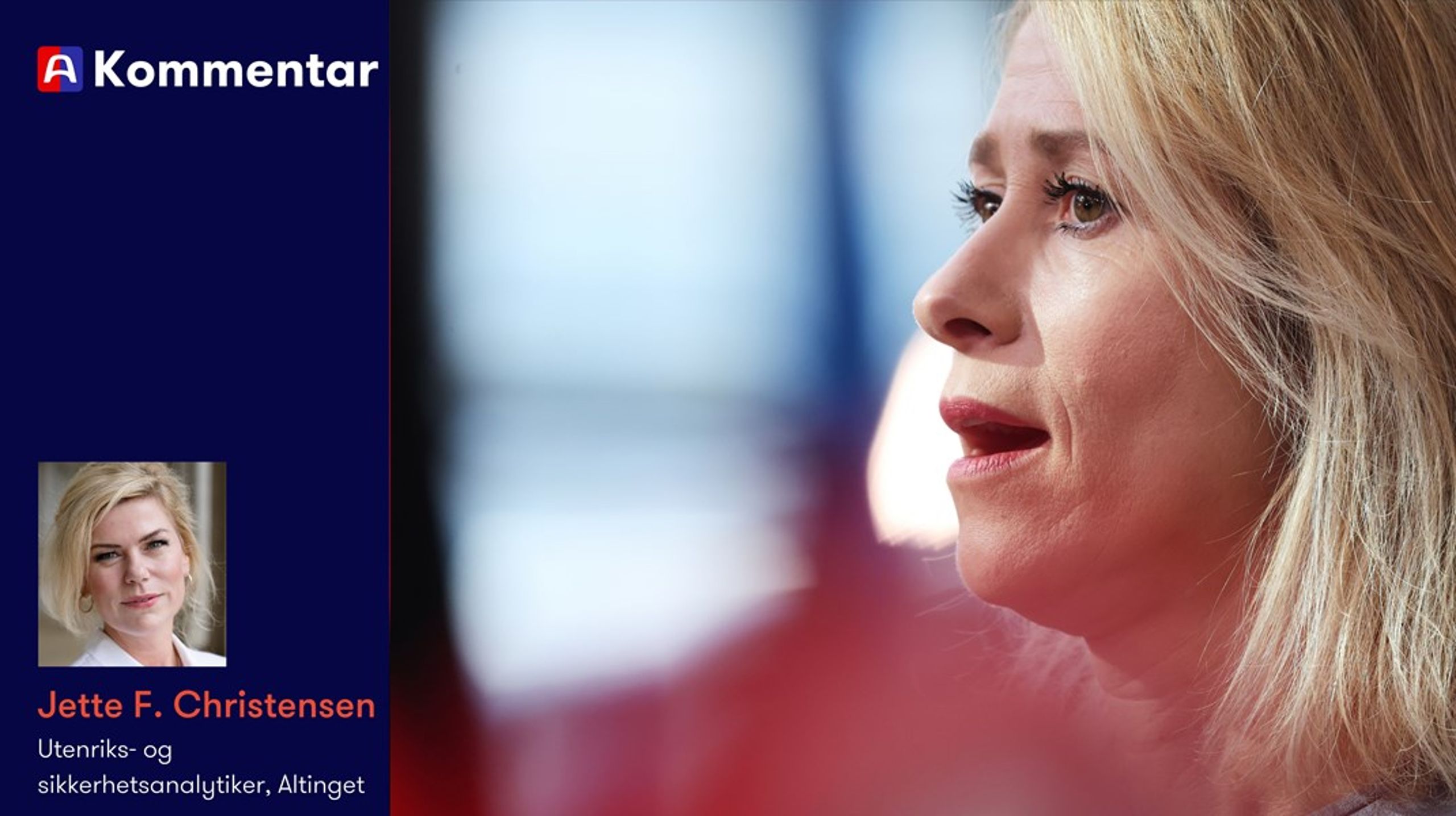 EU, med Kaja Kallas i spissen (bildet), skal øve på hva som ligger i Unionens og medlemslandenes solidaritetsklausul.&nbsp;Er den militær, politisk, logistisk eller holder det med en tweet om at man «følger situasjonen nøye?», spør Jette F. Christensen, Altingets utenriks- og sikkerhetsanalytiker.&nbsp;