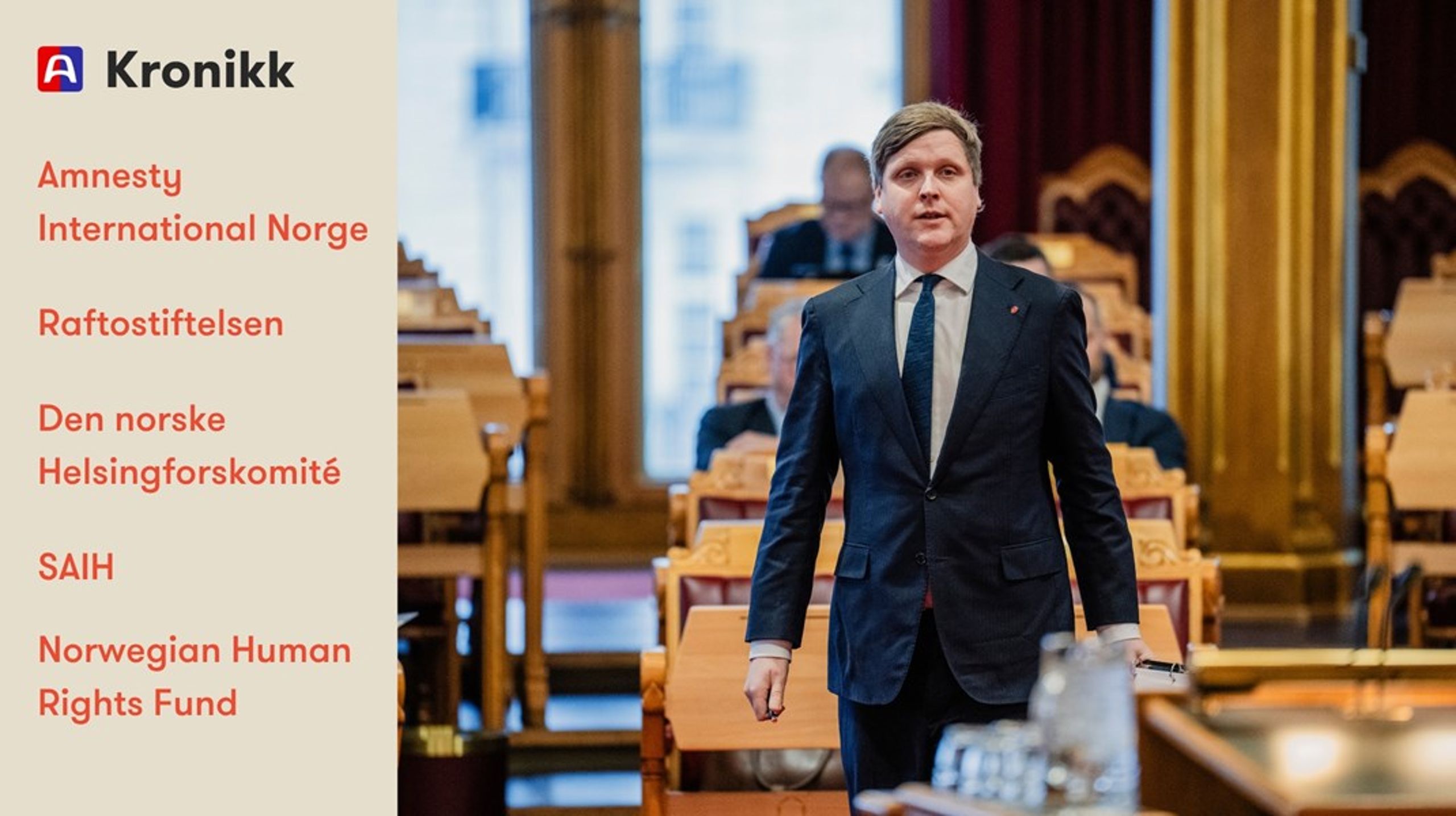 Utviklingsminister Åsmund Aukrust er klar på at det skal prioriteres i norsk utviklingspolitikk framover, skriver innleggsforfatterne.