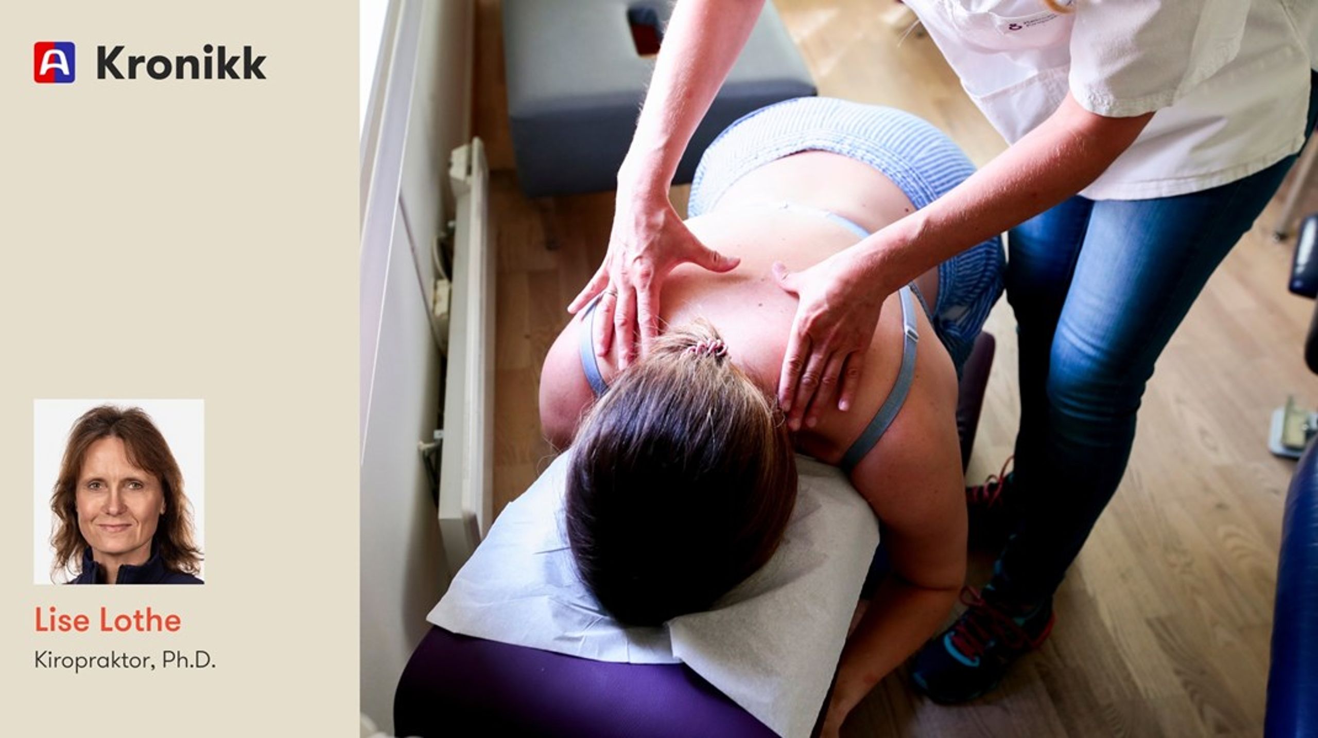 Kiropraktorene ønsker å bidra med data som kan styrke forskning, helseforvaltning og pasientbehandling, men det må skje gjennom ordninger som er faglig og økonomisk bærekraftige, og som kommer pasientene til gode, mener innleggsforfatteren.