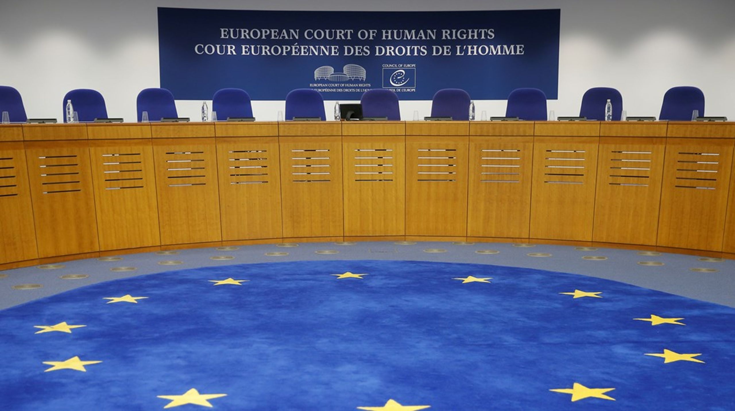 Rettssalen til Den europeiske menneskerettighetsdomstolen