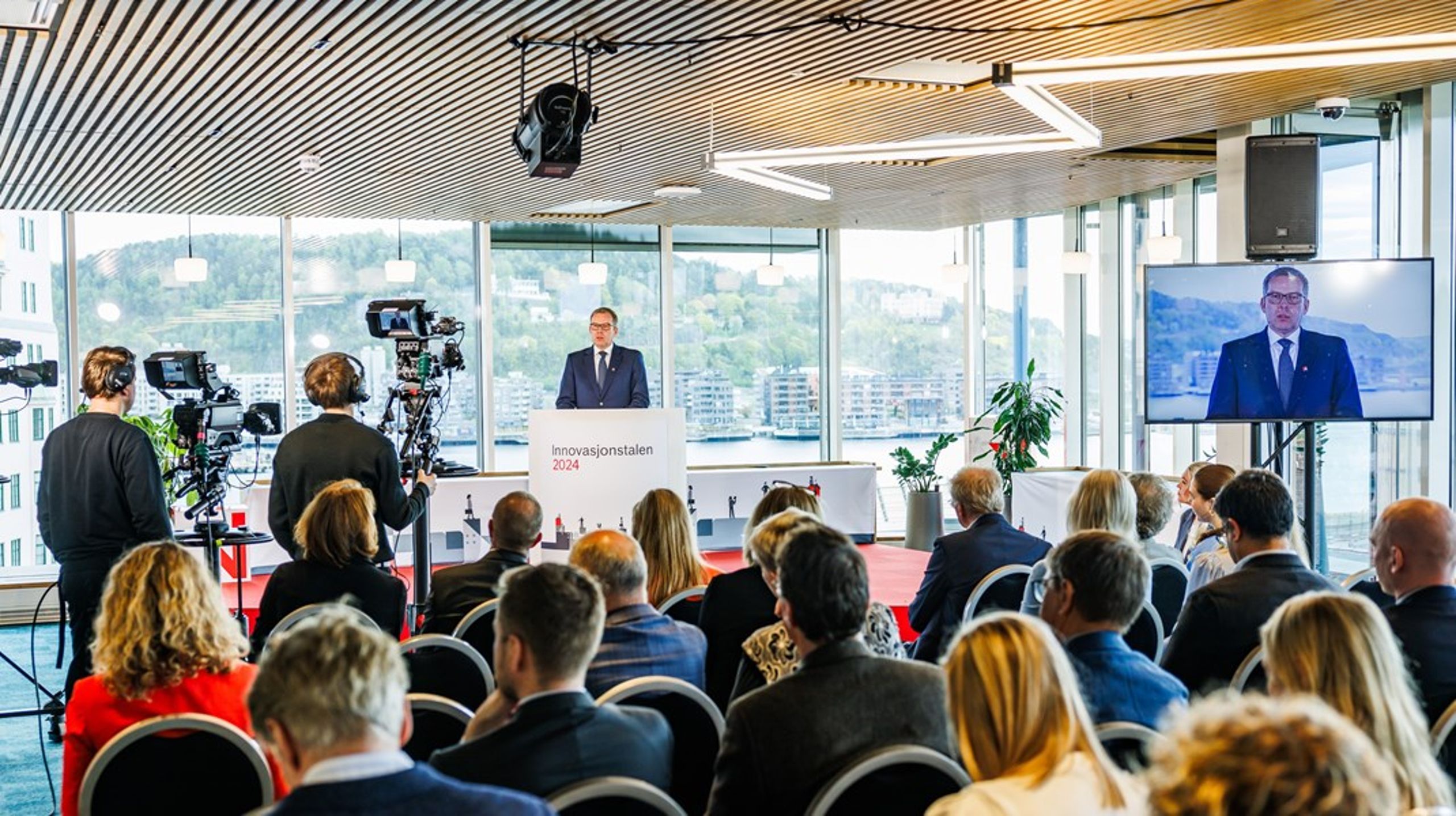 Innovasjon Norges administrerende direktør Håkon Haugli lanserte mandag nyheten om at et senter for Indre marked-spørsmål skal opprettes.&nbsp;